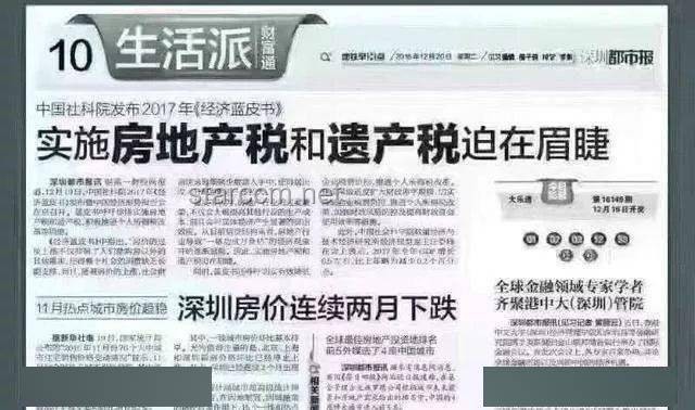 死亡哲学视角下的殡葬行业转型：家庭情感链接与文化传承新趋势